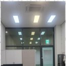 보물찾기공인중개사사무소 이미지