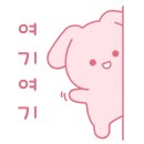 이곡리진료소 이미지
