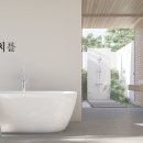 다온통상