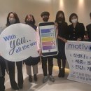 노보노디스크제약(주) 이미지