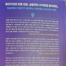 주식회사 레인보우브레인 이미지