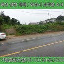 (주)화성종합관리 이미지