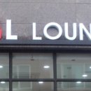 네일라운지(Nail Lounge) 이미지