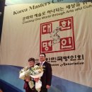 125활인건강(주) 네이버블로그
