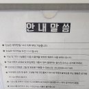 바바펜션민박 이미지