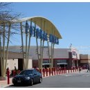 아울렛D.C 이미지