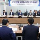 해양수산과학기술진흥원노동조합 이미지