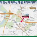 신흥문화공원 앞 이미지