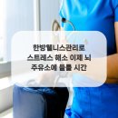 자연주유소 이미지