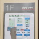 호도원경북대학교칠곡