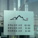 감이남로40번길 이미지