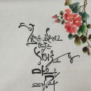 시와 캘리 이미지