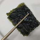 숯불땡김 이미지