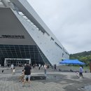 국립영덕청소년해양환경체험관 | 부산 아이와 가볼만한곳 실내체험관 국립부산과학관