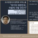 박스커넥션