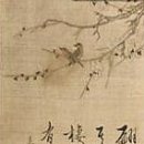 후곤천 | 茶山 丁若鏞 漢詩.