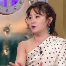 라디오스타 이미지