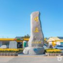 산업로1-10 이미지