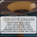 혁신메디케어