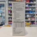 참약사플러스약국 이미지