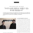 라보나크리에이티브 이미지