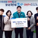 NH농협은행태백시지부 이미지