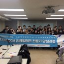 와이리테일