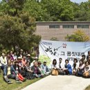 잔아박물관 이미지