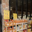 중문낚시마트 ↔ 중문관광단지입구 | 제주 서귀포 아침식사 중문관광단지 카멜리아힐 근처 맛집 중문고등어쌈밥