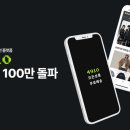 4910 이미지
