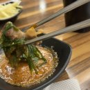 치악산 흑염소요리전문점 이미지