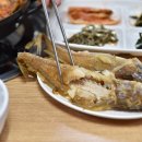 조은식당 이미지