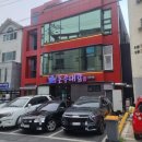 돈우대감 이미지