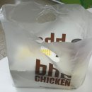 비에이치씨치킨아산배방 네이버블로그