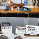 디저트&구움과자 이미지