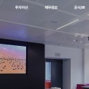 리츠 - 강남구 도산대로1길 61 | 리츠
