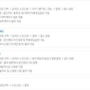 (주)세정인재개발원