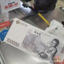 민사랑내과의원 | 2022.1.7 - 1.14일 서른셋 슬이의 기록 (코로나 백신 화이자 2차 접종 후 몸살, 열감,오한,팔통증,위통증)