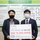 일신동행정복지센터 이미지