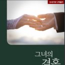태정그룹