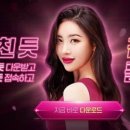 이터널필름 이미지