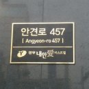 이상디자인건축사사무소 이미지