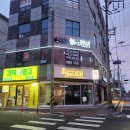 [제주 외도 오아시스 노래연습장 ] 신나게 스트레스 풀기 좋아요!