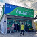 세븐일레븐(거제외포점) 이미지