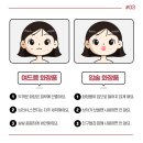 한양화장품 이미지