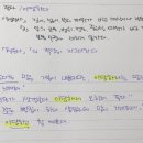 아담하다 이미지