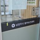 비룡로 59 이미지