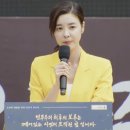 블랙리스트 한겨레