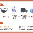 설운아이스
