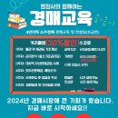 파이 행정사사무소 이미지